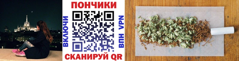 Купить наркотики сайты Канск Конопля  Меф  Cocaine  ГАШ 