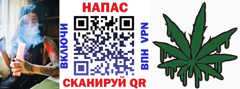 ТГК Канск