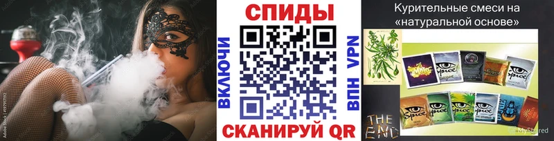 купить закладку  гидра вход  БУТИРАТ буратино  Канск 