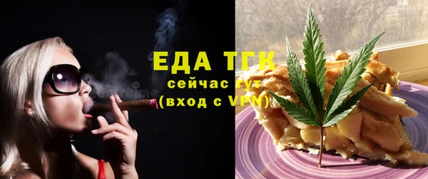МДПВ Верея