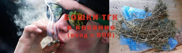 прущий лед Верхний Тагил