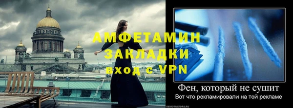 прущий лед Верхний Тагил