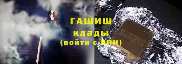 соль курить ск Верхнеуральск