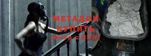МДПВ Верея