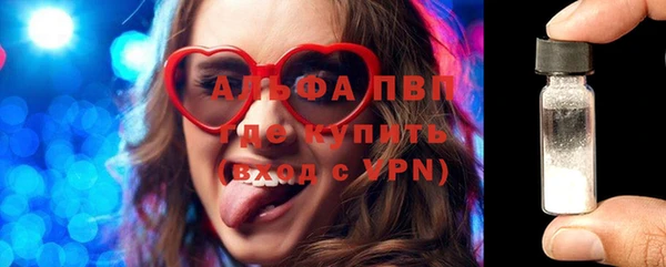 соль курить ск Верхнеуральск