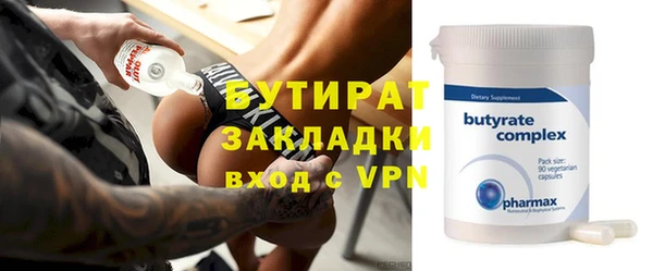 МДПВ Верея