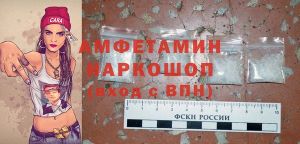 соль курить ск Верхнеуральск
