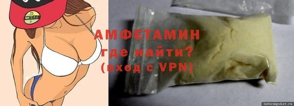 прущий лед Верхний Тагил