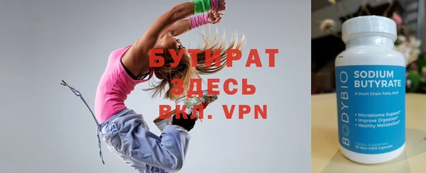 МДПВ Верея