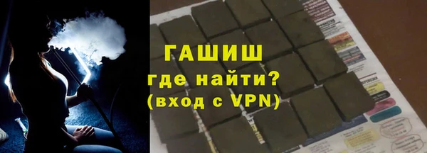 соль курить ск Верхнеуральск