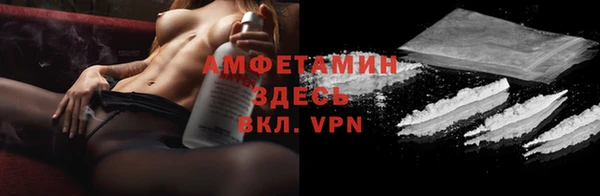 прущий лед Верхний Тагил