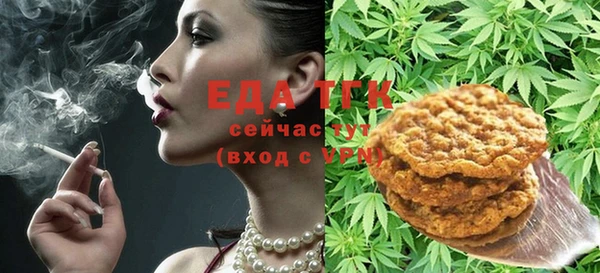 прущий лед Верхний Тагил