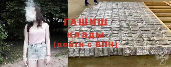 прущий лед Верхний Тагил