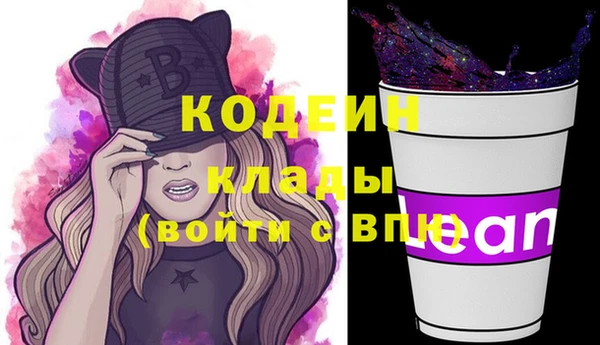 МДПВ Верея