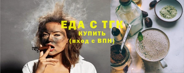 прущий лед Верхний Тагил