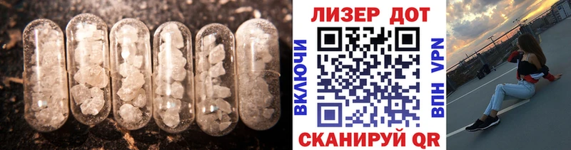 OMG как войти  Канск  Лсд 25 экстази кислота 